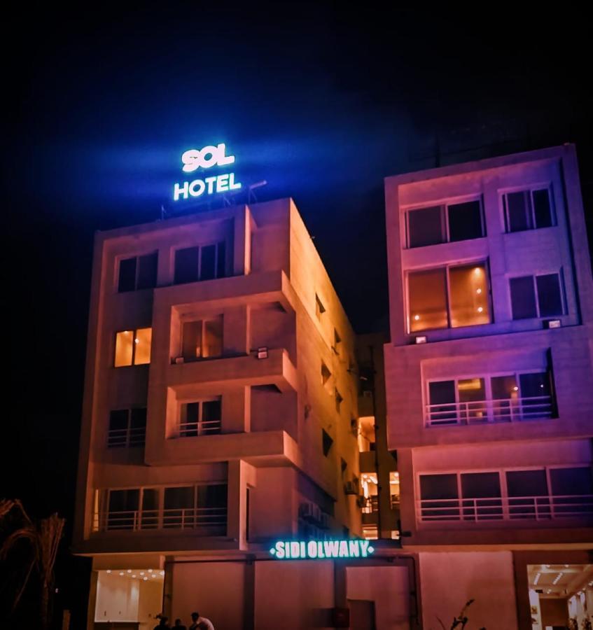 Sol Hotel Marassi North Coast العلمين المظهر الخارجي الصورة